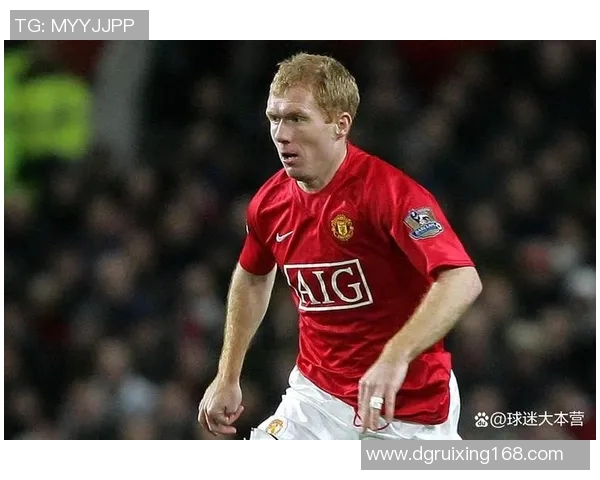 斯科尔斯带你走进英超传奇球星的世界：三字足球名字背后的故事与荣耀