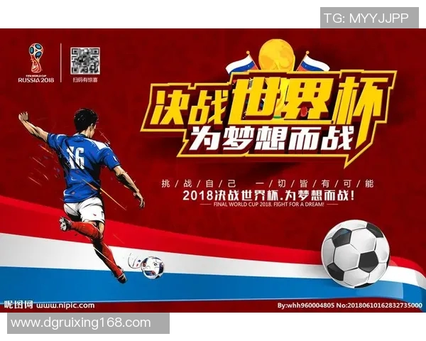 百事足球广告：小孩挑选心中最强球星，燃爆梦想与激情