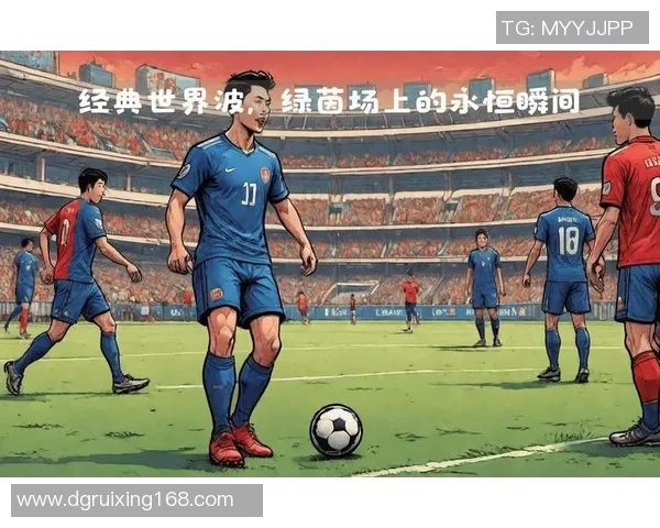 父子传承荣耀足球梦父子兵携手征战绿茵场 父子传承荣耀足球梦父子兵携手征战绿茵场