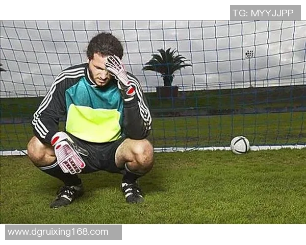 足球史上最差门将之谜 谁是最让人失望的守门员