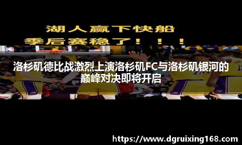 星空电竞官网