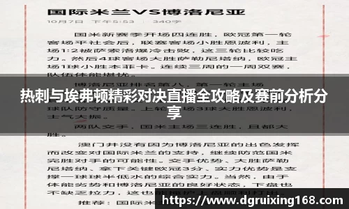 星空电竞官网