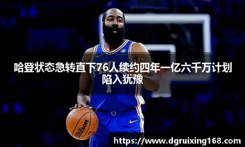 星空电竞官方网站