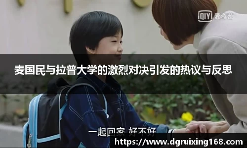 星空电竞官方网站