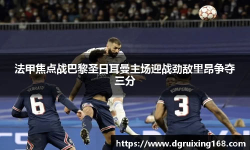 星空电竞官网